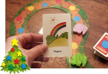      (Activity for Kids)