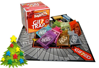   GiftTrap