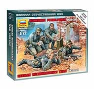 Настольная игра Великая Отечественная: Немецкие разведчики 1939-1942 (дополнение арт. 6153)