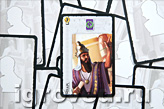 ���������� ���� 7 �����: ������ (7 Wonders: Leaders)