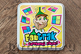���������� ���� ������! (Foutrak!) 