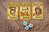 ���������� ���� ���� ����: ���������� (Dice Town expansion)