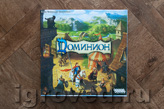 ���������� ���� �������� (Dominion, ������� �������) 