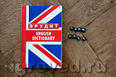 Настольная игра Эрудит Easy English (подарочный набор)