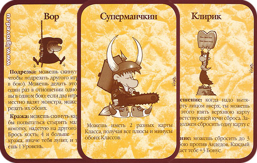 Как сделать игру мандавоха. Смотреть фото Как сделать игру мандавоха. Смотреть картинку Как сделать игру мандавоха. Картинка про Как сделать игру мандавоха. Фото Как сделать игру мандавоха