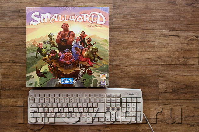Настольная игра SmallWorld