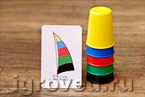     (Speed cups)