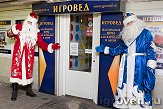 Как Дед Мороз выбирал настольные игры в магазинах Игровед :)