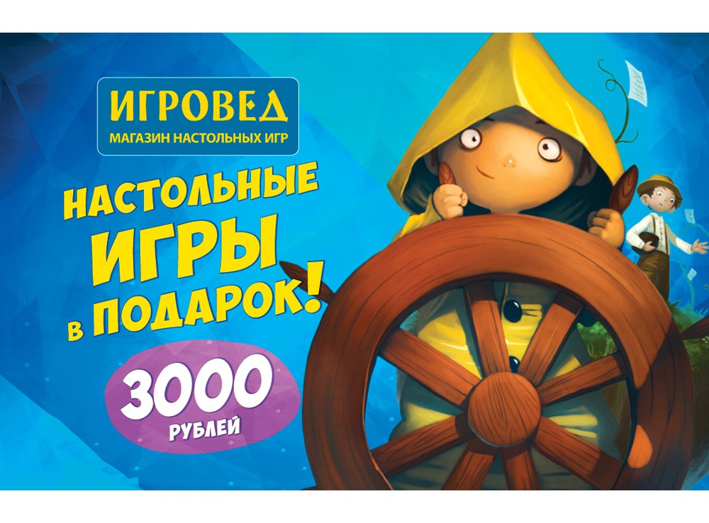 Подарочные Карты Магазинов Санкт Петербург Подарочные Карты Магазинов Санкт Петербург