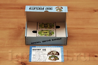 Настольная игра Корова 006