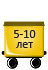 Часть 2. Головоломки для детей 5-10 лет и взрослых Часть 2. Головоломки для детей 5-10 лет и взрослых