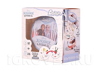 Настольная игра Доббль. Холодное сердце
