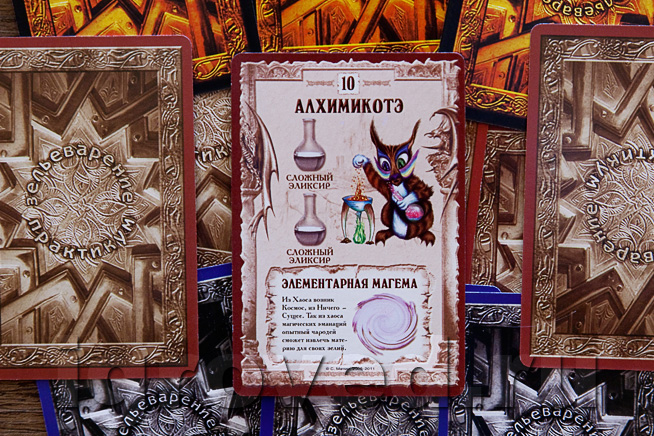 Игры На Гёрл Геймс