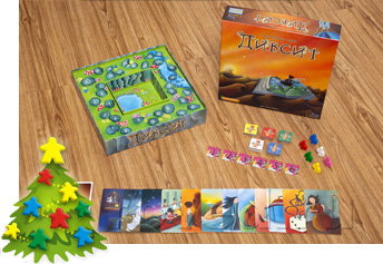 Настольная игра Диксит (Dixit)