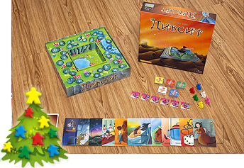 Настольная игра Диксит