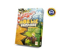 Настольная игра Новые римляне