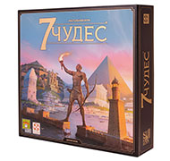 Настольная игра 7 Чудес (7 Wonders) - новый дизайн