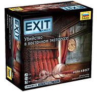 Настольная игра Exit-квест. Убийство в восточном экспрессе