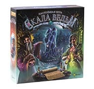 Настольная игра Скала ведьм