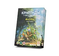 Настольная игра Криптиды. В поисках мифических существ. Флора