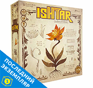 Настольная игра Ishtar: Gardens of Babylon (Иштар: Сады Вавилона)