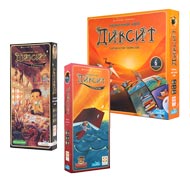 Набор настольных игр серии Диксит