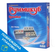 Настольная игра Руммикуб. Без границ с поврежденной упаковкой