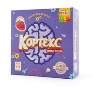 Настольная игра Кортекс для детей