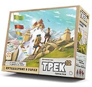 Настольная игра Трек 12: Гималаи