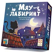 Настольная игра Мяу-Лабиринт