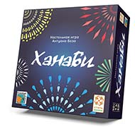 Настольная игра Ханаби (Hanabi)