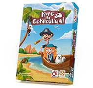Настольная игра Курс на сокровища!