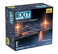 Настольная игра Exit-квест. Проклятый лабиринт