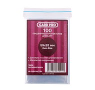 Протекторы для карточек Card-Pro (59 х 92 мм)