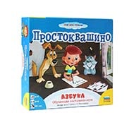 Настольная игра Простоквашино. Азбука