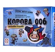 Настольная игра Корова 006. Юбилейное издание