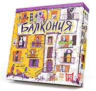 Настольная игра Балкония