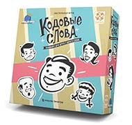 Настольная игра Кодовые слова