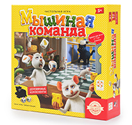 Настольная игра Мышиная команда