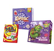 Набор Кортекс для детей, Здесь был Финник и Демо Сет