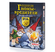 Настольная игра Гномы-вредители: Дуэль