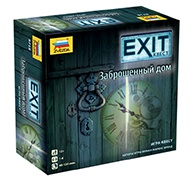 Настольная игра Exit-квест. Заброшенный дом