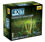 Настольная игра Exit-квест. Секретная лаборатория