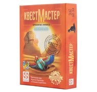 Настольная игра КвестМастер: Проклятие сфинкса