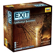 Настольная игра Exit-квест. Гробница фараона