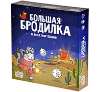 Настольная игра Большая бродилка. На пути к трону желаний