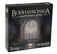 Настольная игра Война кольца. Карточная игра