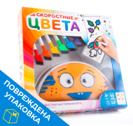 Настольная игра Скоростные цвета с поврежденной упаковкой