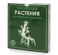 Настольная игра Эволюция. Растения (дополнение)