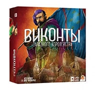 Настольная игра Виконты Западного Королевства